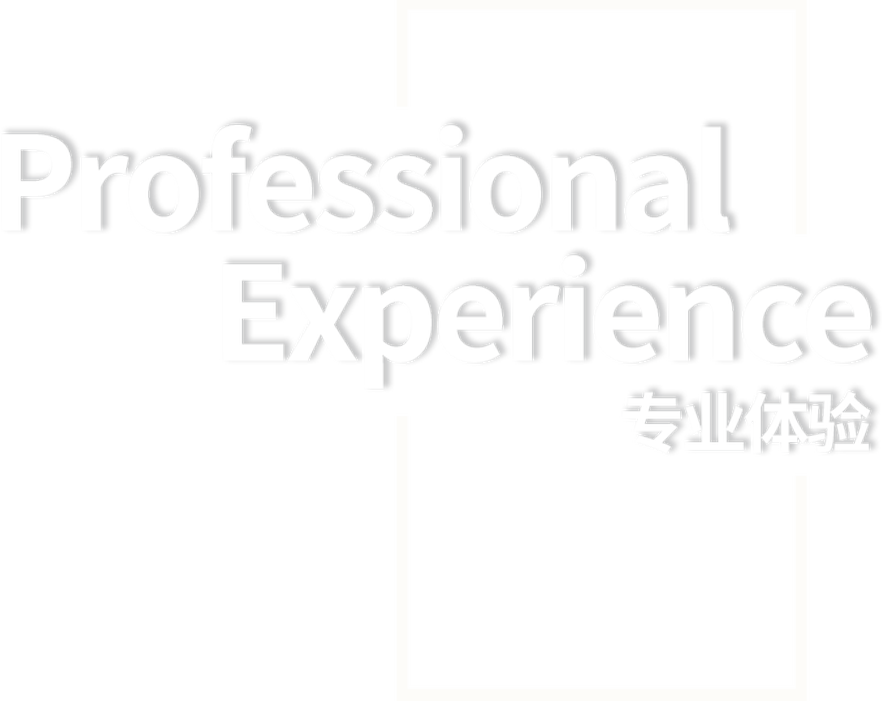 青岛国际研学旅行