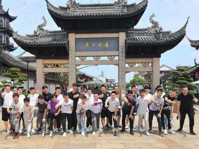 苏比探路之中国水乡梦的起点