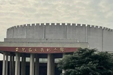 红色+研学=读懂红色故事 赓续红色血脉