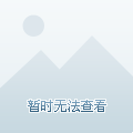 史上最强赏鸥攻略来啦！来一场属于你的“鸥”遇吧！