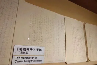 5·18国际博物馆日｜岛城的宝藏博物馆你去过几个？