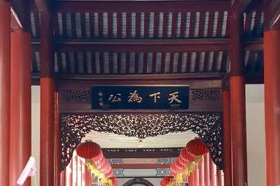 探古都风韵 觅金陵之秋